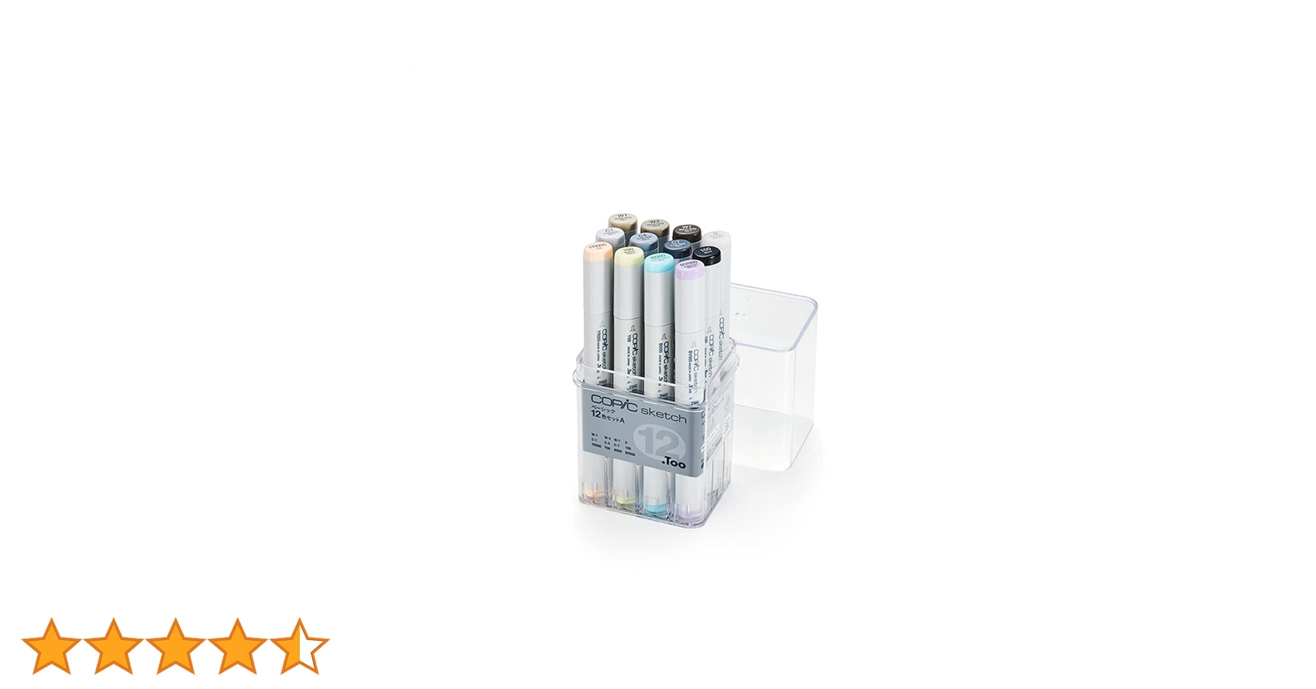 中古品 コピック スケッチ ベーシック 118色他一式セット 楽天市場】COPIC sketch/コピックスケッチ [ベーシック72色